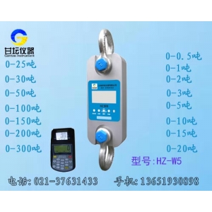 行車(chē)專(zhuān)用測(cè)力計(jì),行車(chē)測(cè)力計(jì)，行車(chē)?yán)τ?jì)
